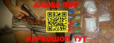 скорость mdpv Жуковский