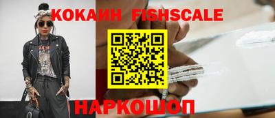 скорость mdpv Жуковский