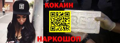 скорость mdpv Жуковский