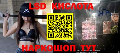 скорость mdpv Жуковский