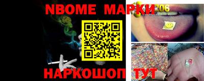 альфа пвп VHQ Заволжье