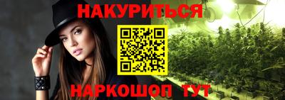 альфа пвп VHQ Заволжье