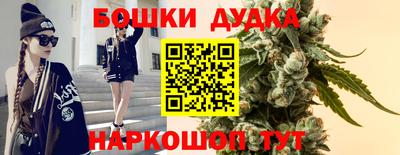 альфа пвп VHQ Заволжье