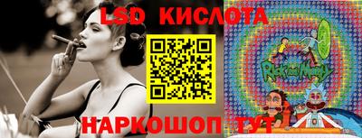 альфа пвп VHQ Заволжье