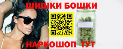 альфа пвп VHQ Заволжье