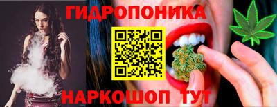 альфа пвп VHQ Заволжье