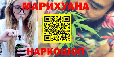 скорость mdpv Жуковский
