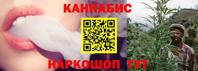 альфа пвп VHQ Заволжье