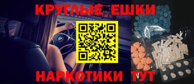 индика Заводоуковск