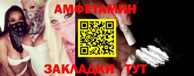 индика Заводоуковск