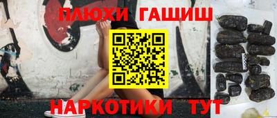скорость mdpv Жуковский