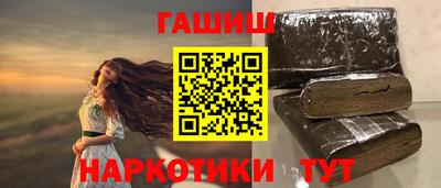 скорость mdpv Жуковский