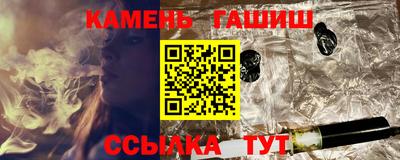 альфа пвп VHQ Заволжье
