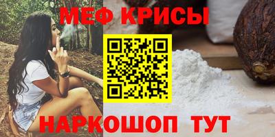 альфа пвп VHQ Заволжье
