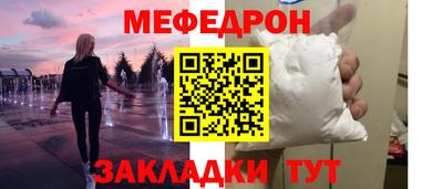 индика Заводоуковск