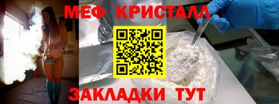 альфа пвп VHQ Заволжье