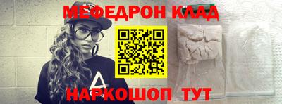 индика Заводоуковск