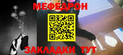 альфа пвп VHQ Заволжье