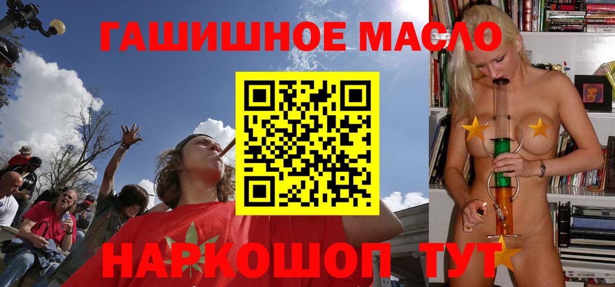 Кокаин Кандалакша